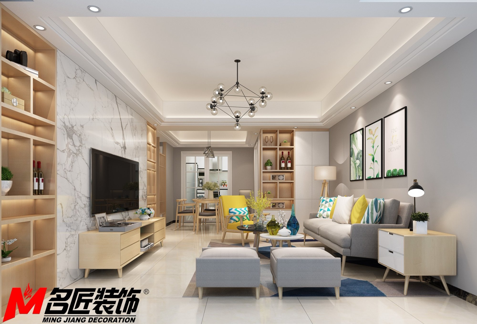 茂名市福臨花園現代簡約風格二居室裝修案例