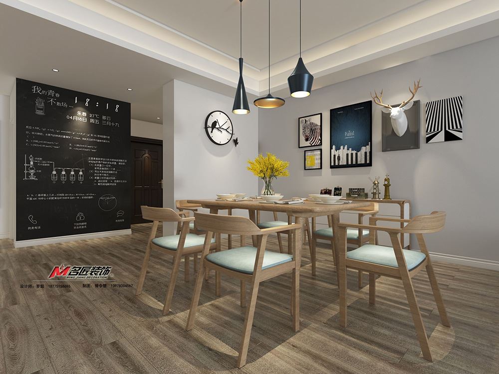 佛山市方直&middot;瓏湖灣北歐風格平層裝修案例