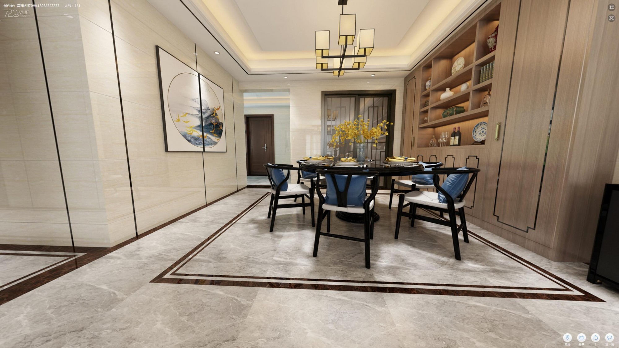 佛山市金茂碧桂園正榮府新中式風(fēng)格三居室裝修案例